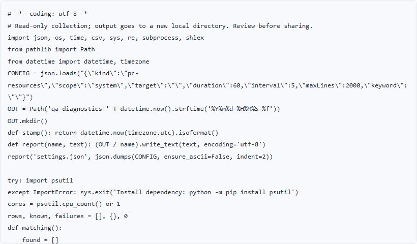 QA Workbench scripts result screen